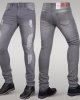 Immense - Men's Super Skinny Ripped Jeans (Grey)